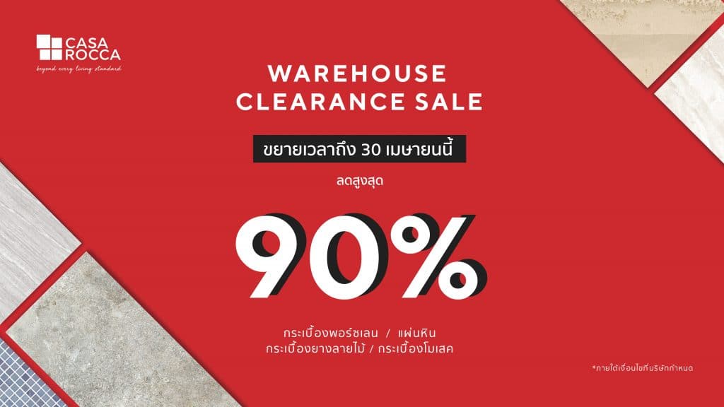 WAREHOUSE CLEARANCE SALE กระเบื้องลดราคาสูงสุด 90% 1 Ad04 websale 02