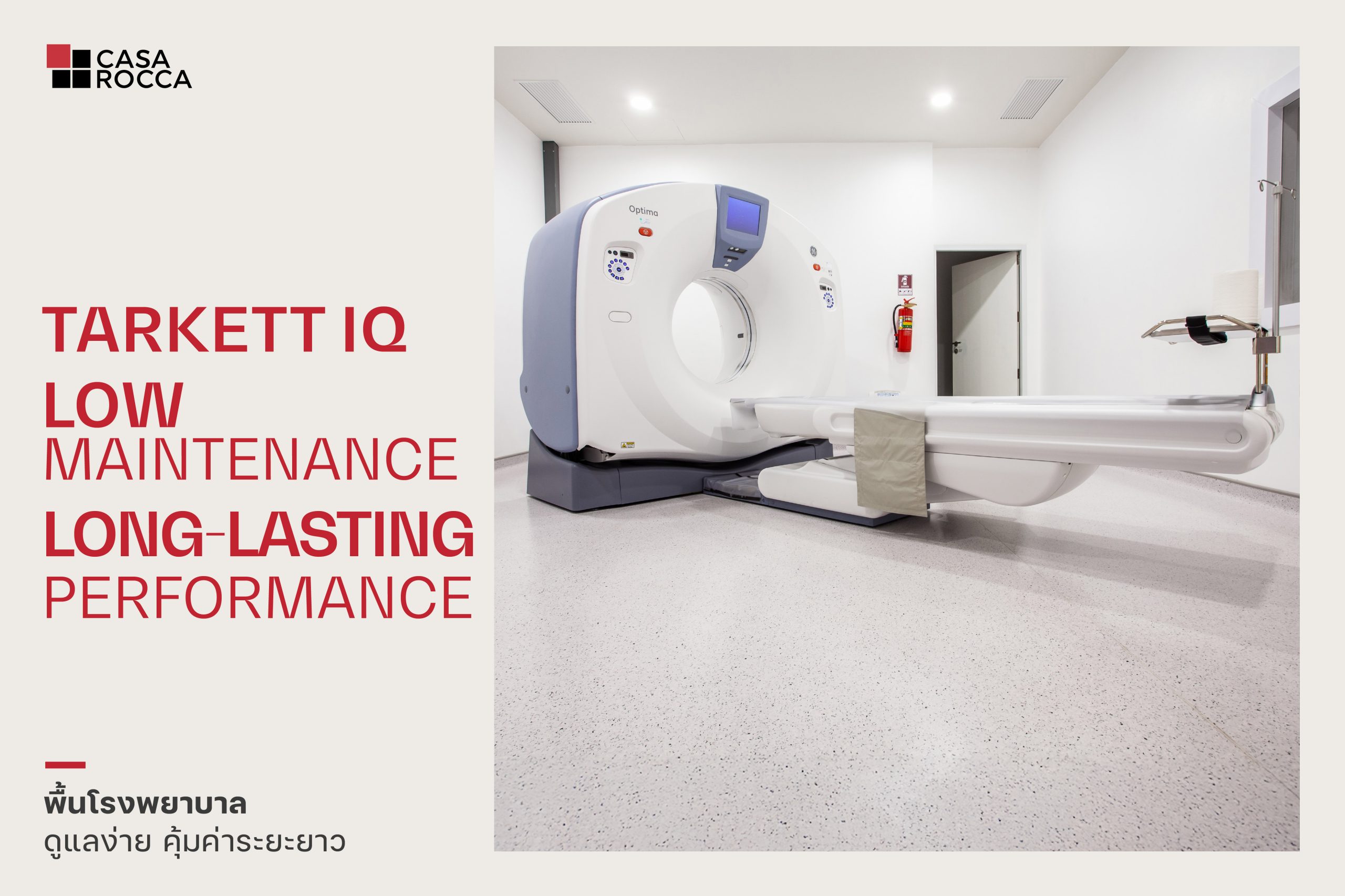 Tarkett IQ