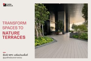 WPC Decking